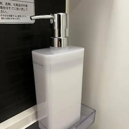 新井1丁目 Apartment Tokyo Exterior photo